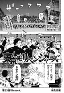 Chapter 23 (780 KB) 23 - Reseek