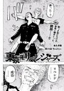 Chapter 26 (790 KB) 26- Realize