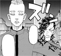 Mucho prepares to face Inupi (manga)