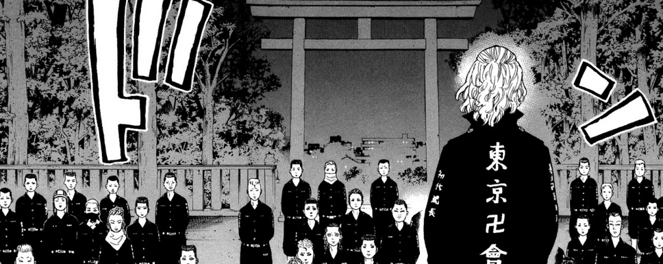 Tokyo Revengers – 10 – Stand Your Shaky Ground – RABUJOI – An Anime Blog