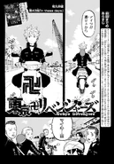 Chapter 43 (550 KB) 43- In those days