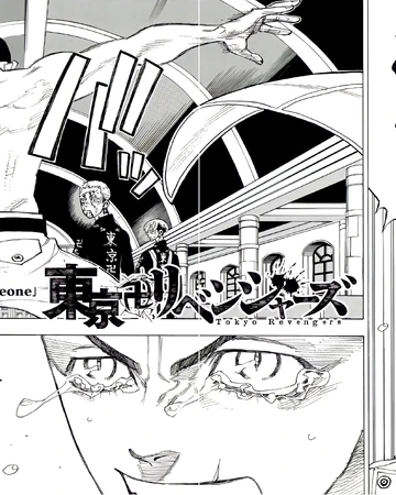 Chapter 102 Tokyo Revengers Wiki Fandom