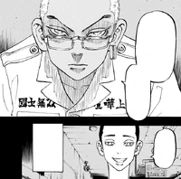 Hanma meets Kisaki (manga)