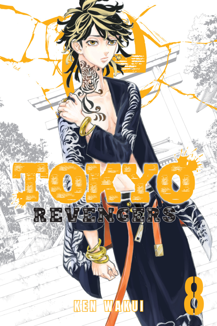 Chapter 8, Tokyo Revengers Wiki