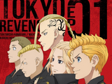 Tokyo Revengers EP 01