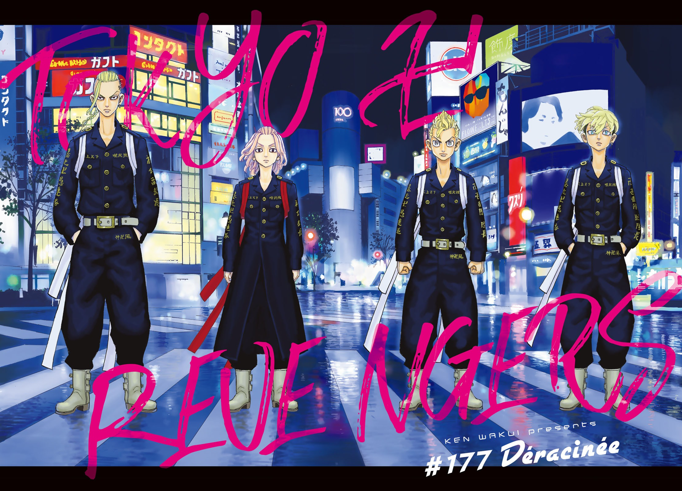 Ep.77 – Tokyo Revengers: 1° Temporada 