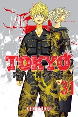 Volume 31 (US)