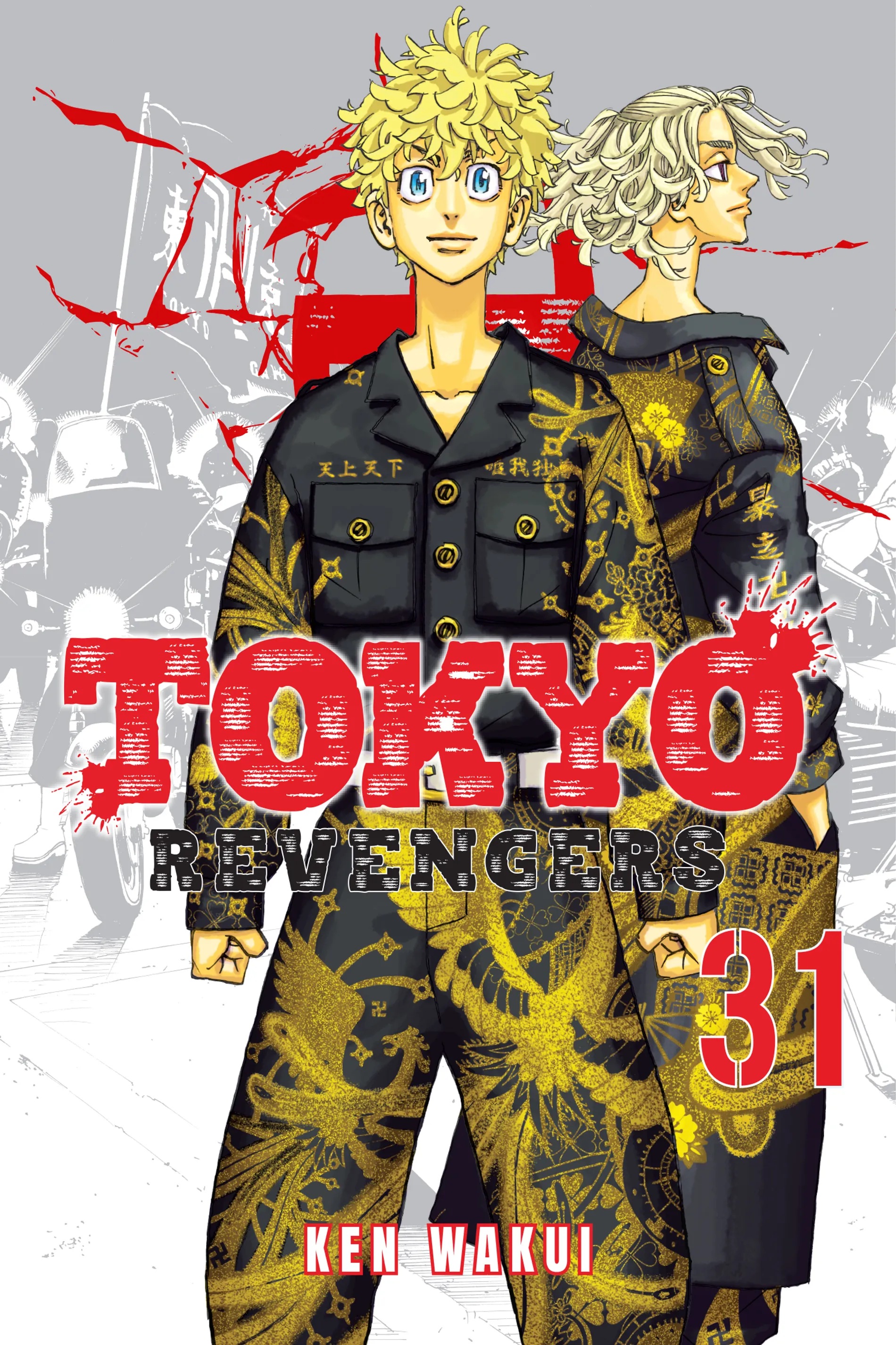 Volume 31 | Tokyo Revengers Wiki | Fandom
