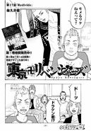 Chapter 17 (1.18 MB) 17 - Redivide