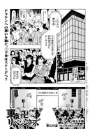 Chapter 239 (874 KB) 239 - Steel the show