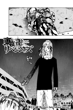Chapter 233 | Tokyo Revengers Wiki | Fandom