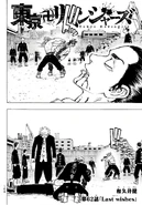 Chapter 62 (1.08 MB) 62 - Last wishes