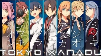 Tokyo Xanadu Wiki Fandom