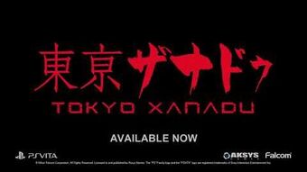 Tokyo Xanadu | Tokyo Xanadu Wiki | Fandom