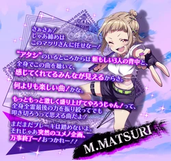 The QUEEN of PURPLE | Tokyo 7th Sisters Wiki | Fandom