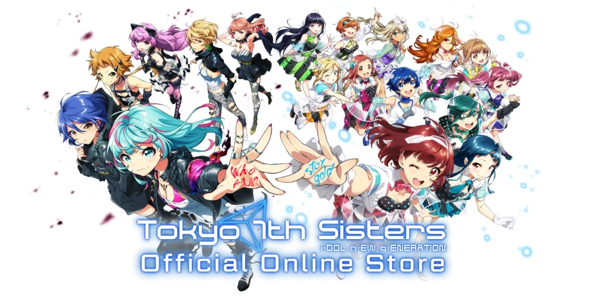 Merchandise | Tokyo 7th Sisters Wiki | Fandom