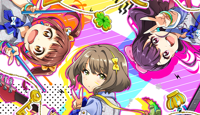 4U | Tokyo 7th Sisters Wiki | Fandom 4U | Tokyo 7th Sisters Wiki | Fandom
