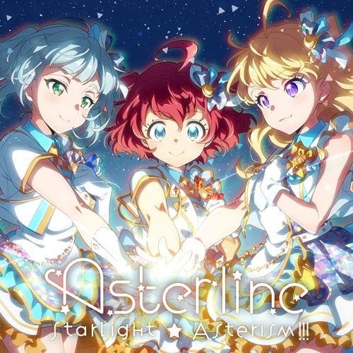 Starlight☆Asterism!!! | Tokyo 7th Sisters Wiki | Fandom Starlight☆Asterism!!! | Tokyo 7th Sisters Wiki | Fandom