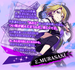 The Queen Of Purple Tokyo 7th Sisters Wiki Fandom The Queen Of Purple Tokyo 7th Sisters Wiki Fandom