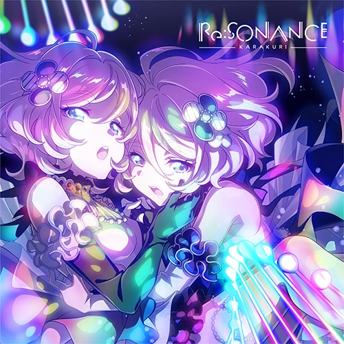 組曲　セレモニー　yori seven ten sono girlish Re:SONANCE (Mini Album) | Tokyo 7th Sisters Wiki | Fandom