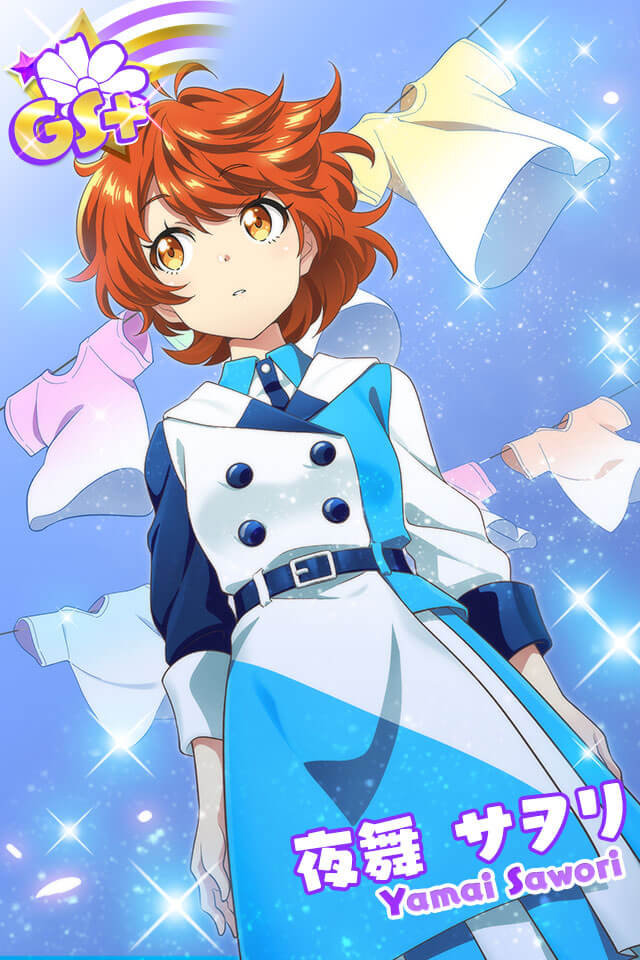 Sawori Yamai/Cards | Tokyo 7th Sisters Wiki | Fandom