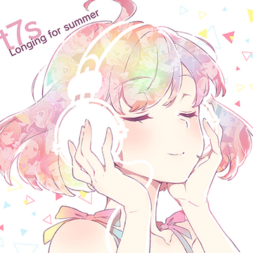 The Top 7 Cutest Anime Songs - YumeTwins: The Monthly Kawaii Subscription Box Straight from Tokyo to Your Door!
