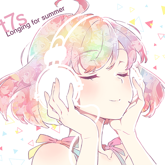 T7s Longing for summer | Tokyo 7th Sisters Wiki | Fandom