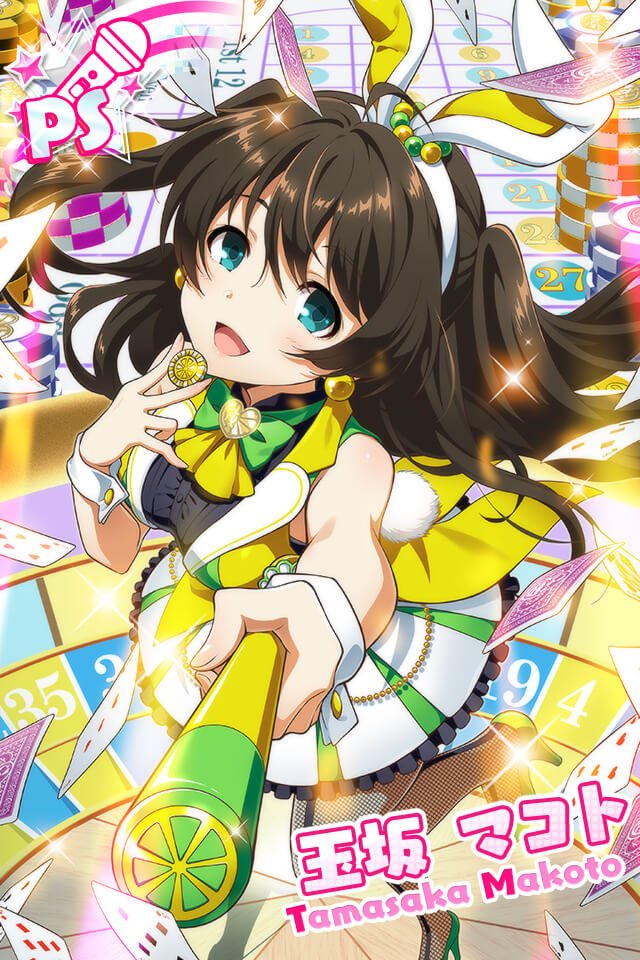 Makoto Tamasaka/Cards | Tokyo 7th Sisters Wiki | Fandom Makoto Tamasaka/Cards | Tokyo 7th Sisters Wiki | Fandom