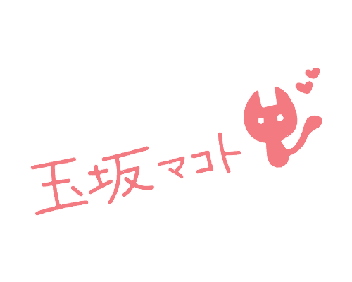 Makoto Tamasaka | Tokyo 7th Sisters Wiki | Fandom