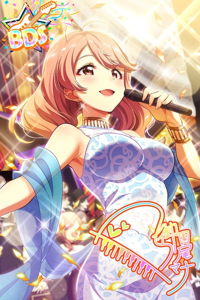 ミンス カード TOO Z/X -Zillions of enemy X- EXパック第49弾 アイドル