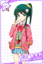 Momoka