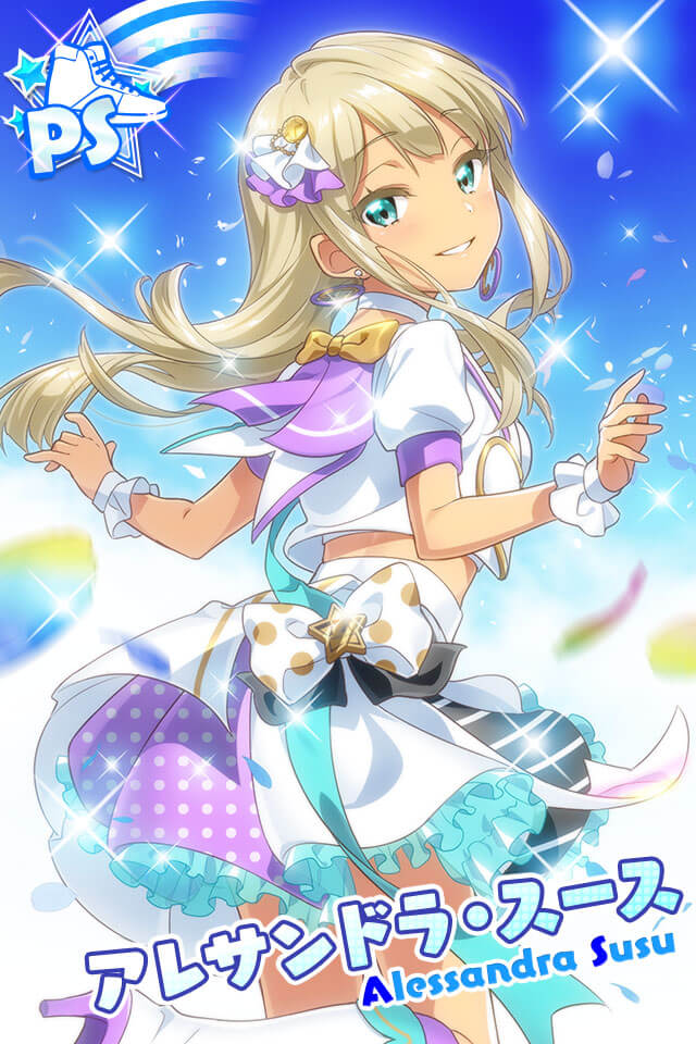 Alessandra Susu Cards Tokyo 7th Sisters Wiki Fandom