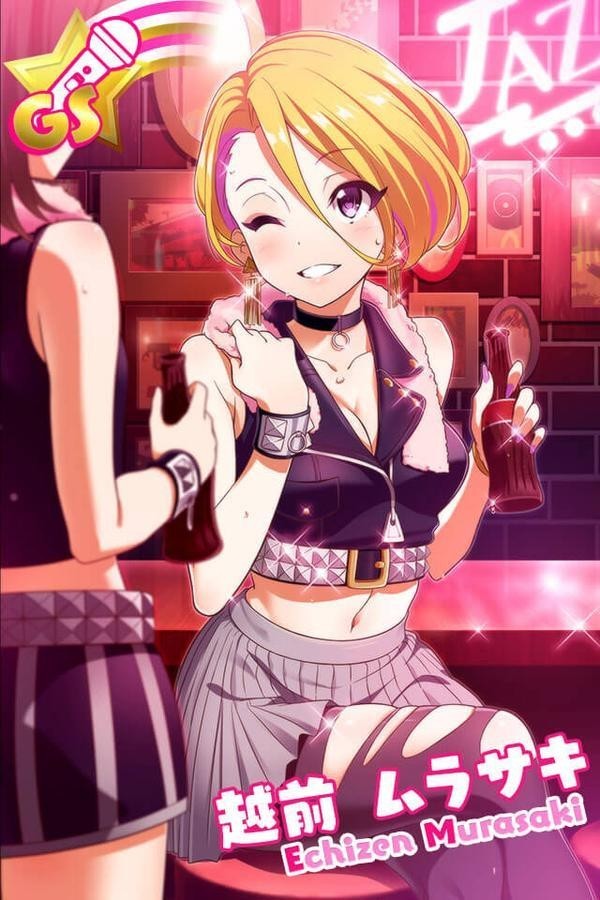 Echizen Murasaki Cards Tokyo 7th Sisters Wiki Fandom Echizen Murasaki Cards Tokyo 7th Sisters Wiki Fandom