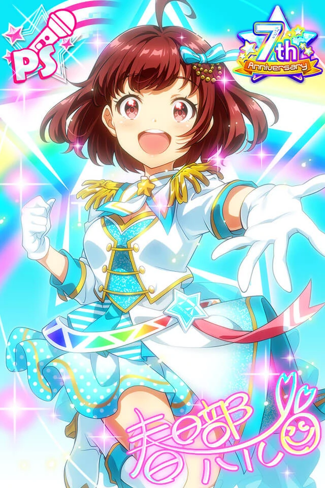 7th Anniversary Signature Cards | Tokyo 7th Sisters Wiki | Fandom