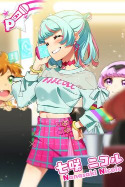 4th Anniversary | Tokyo 7th Sisters Wiki | Fandom