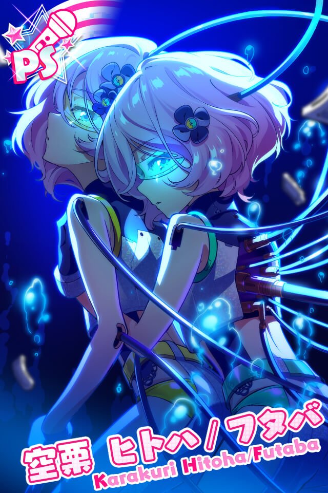 Hitoha and Futaba Karakuri/Cards | Tokyo 7th Sisters Wiki