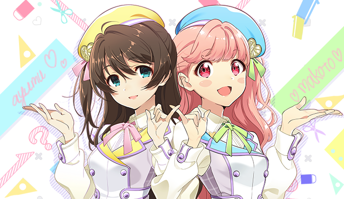 Ci+LUS | Tokyo 7th Sisters Wiki | Fandom