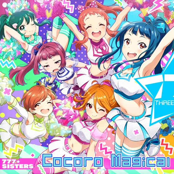 ☆COCORO☆ Cocoro Magical | Tokyo 7th Sisters Wiki | Fandom