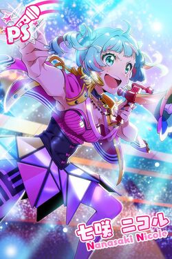 4th Anniversary Tokyo 7th Sisters Wiki Fandom 4th Anniversary Tokyo 7th Sisters Wiki Fandom