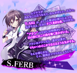 The Queen Of Purple Tokyo 7th Sisters Wiki Fandom The Queen Of Purple Tokyo 7th Sisters Wiki Fandom