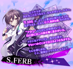 The Queen Of Purple Tokyo 7th Sisters Wiki Fandom