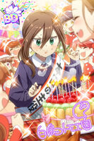 Tomoe BIRTHDAY / Signature Limited Edition!