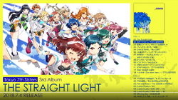 THE STRAIGHT LIGHT | Tokyo 7th Sisters Wiki | Fandom