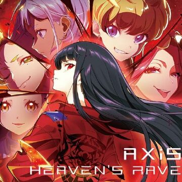 「Tokyo 7th シスターズ」～HEAVEN'S RAVE/AXiS Tokyo 7th シスターズ - 「HEAVEN'S RAVE」