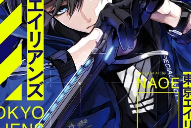 259?cb=20230622061135