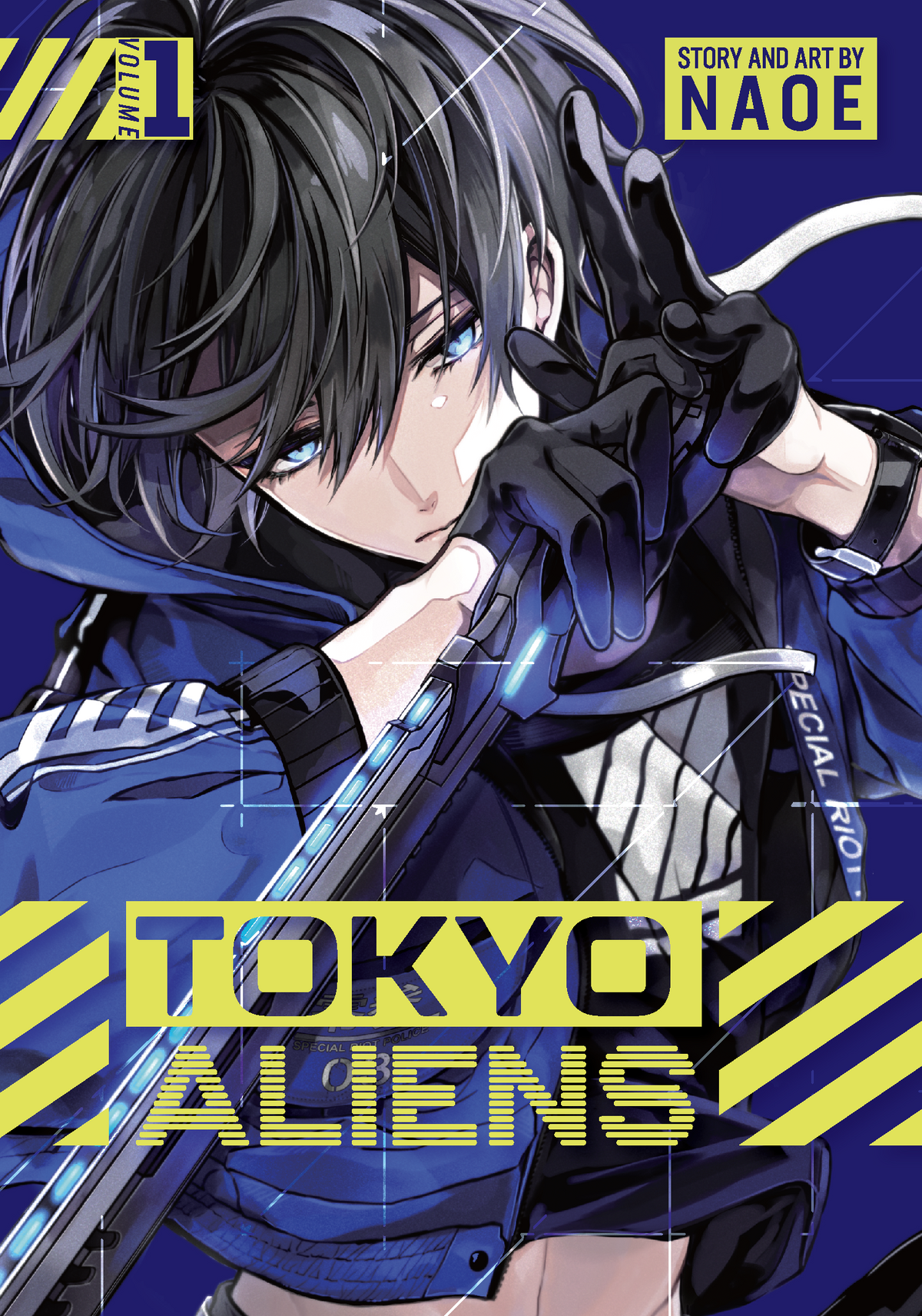 Alien manga