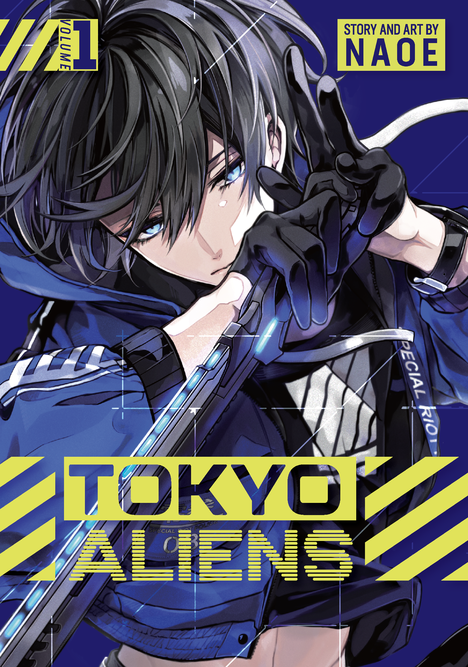 Tokyo Aliens | Tokyo Aliens Wiki | Fandom