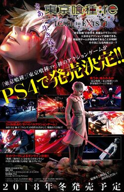 TOKYO GHOUL:re CALL to EXIST reveals 5 new characters and new game  mechanics