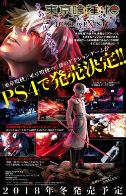 Tokyo Ghoul:re Call to Exist gets some brand new details