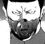 Banjo Masque de face.jpg (49 kio) Masque de Banjo de face